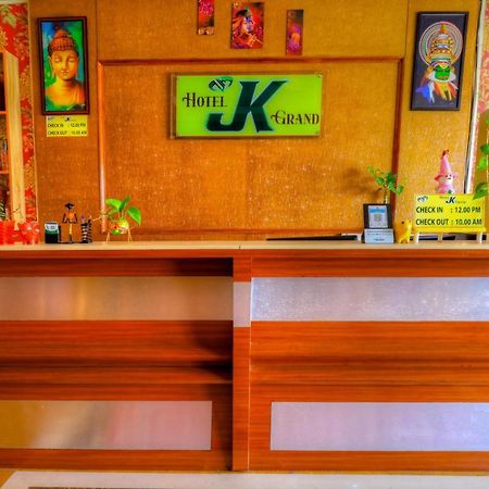 Hotel Jk Grand Йеркод Экстерьер фото